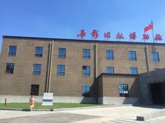 -长影旧址博物馆