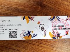 独角兽-你好独角兽·蛋糕甜品
