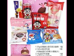 -小民大排档(光谷店)
