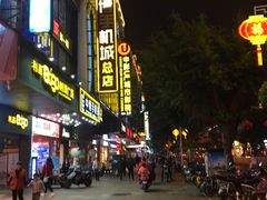 -UL城市影院(中亭街店)