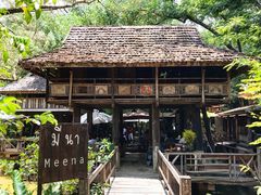 -Meena Rice Based Cuisine