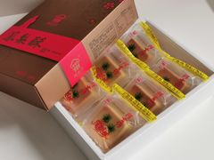 凤梨酥-阿吉仔(大元路店)