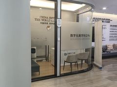 -牙博士口腔品牌连锁(杨浦店)