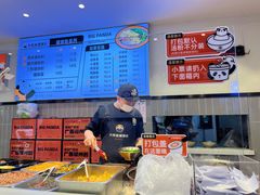 -大熊熊螺蛳粉(埌西店)