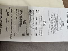 -龙丰药粧(上水新康街66号店)