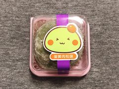 -GANSO元祖食品(双井店)