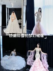 -Renee芮亦婚纱