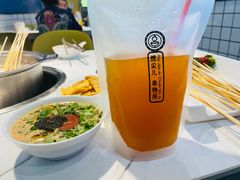 蜜桃乌龙-燃尖儿自助串串火锅(新业广场店)