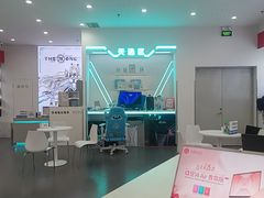 -华硕电脑ROG玩家国度·售后维修中心(虹桥天街店)