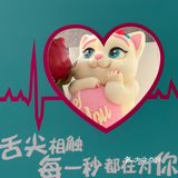 今年生日的快乐被这只翘tun小奶猫承包了[爱心]