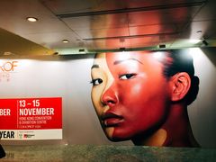 -香港会议展览中心演讲厅