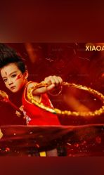 -小阿福儿童摄影(摩尔城店)