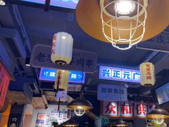 -小杨烤肉(朱雀店)