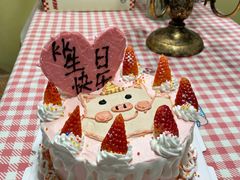 -千浔一暖DIY蛋糕烘焙(人民大学店)