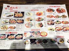 -哇蛙牛功夫面渝都料理(龙阳广场店)