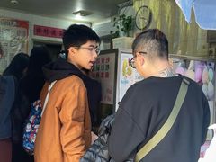 -成裕雪糕店(士多店)