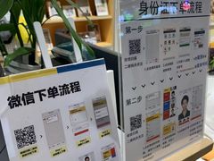 -方快-照相馆(长泰广场店)