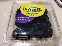 -叁宫礼水果批发仓储店(梅江店)