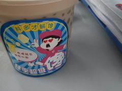 -肆季·鲜萃果粒汁