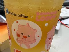 -瑞幸咖啡(岳家嘴地铁站店)