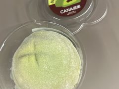 -迦南(杭州东站万象汇店)