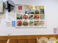 -肥妈岭南家厨(骏业路店)