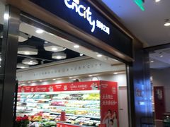 -城市之间超市(圆融星座店)