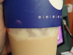 -加减茶饮(高沙店)