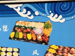 -一木寿司(祥和商业广场店)