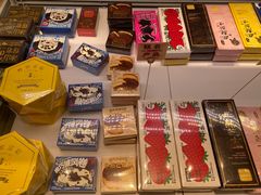 -好利来(朝外店)