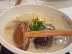 -味千拉面(广州白云机场T1西二店)