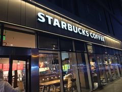 -星巴克(南京同曦万尚城店)