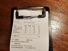 -飞阳铁板烧(ME TOWN购物中心店)