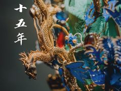 -闵行博物馆