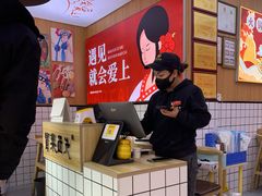 -冒菜西施·非遗冒菜(总店)