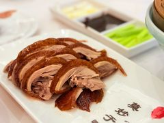 -北京全聚德(王府井店)