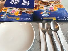 -必胜客(金开大道店)