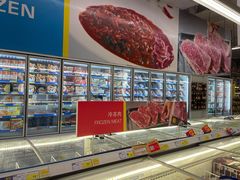 -麦德龙(嘉定店)