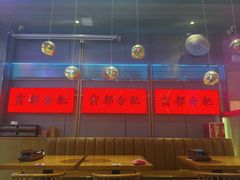 -庆峰龙虾烧烤(合肥一店)