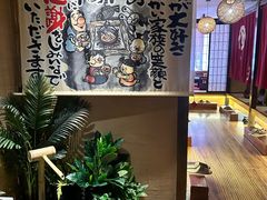 -千代武日本料理(开发区店)