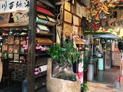 门面-食德喜·阳山鸡王食研基地