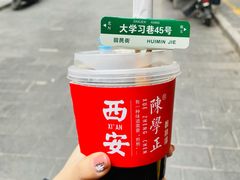-陈学正酸梅汤(大学习巷店)