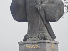 -西安汉城湖景区