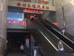 -梧村长途汽车站