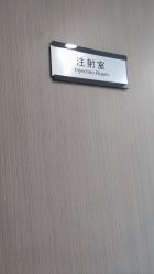 -ZELL·泽尔医疗美容