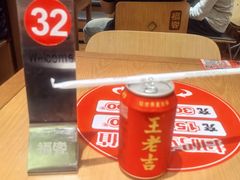 -福客麻辣烫·现炒麻辣香锅(印力中心店)