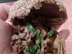 -烤肉宛饭庄(南礼士路店)