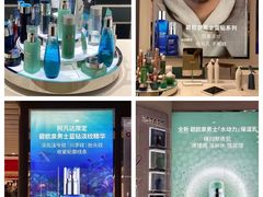 -茂业百货(东门店)