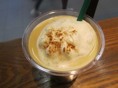 -星巴克(北京三里屯SOHO一店)