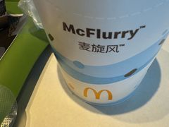 -麦当劳(杭州三花国际店)